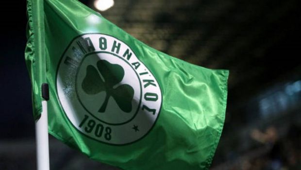 Το μήνυμα της ΠΑΕ για τα 113 χρόνια του Παναθηναϊκού