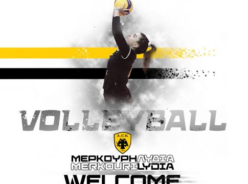 Μερκούρη : «Έτοιμη να δώσω το 100% για να βοηθήσω την ΑΕΚ»