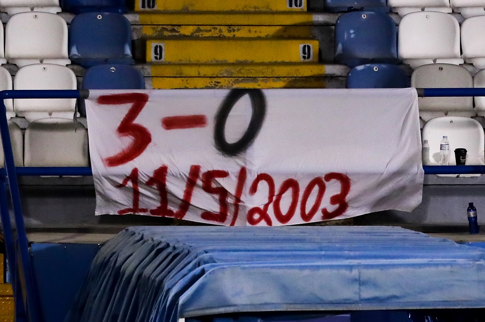 Απόλλων Σμύρνης – Ολυμπιακός 1-3: Πανό στη Ριζούπολη για το 3-0 επί του Παναθηναϊκού το 2003! (pics)