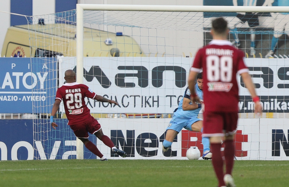 Ατρόμητος-ΑΕΛ: Ο Ακούνια πετυχαίνει το 0-1 (vid)