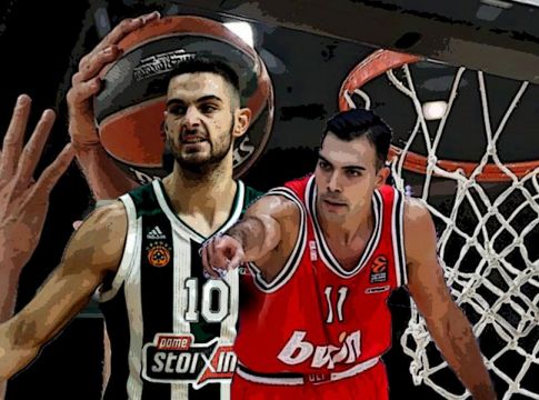 LIVE : Ολυμπιακός – Παναθηναϊκός