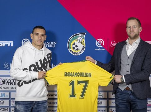 Η Φορτούνα Σιτάρντ ανακοίνωσε την απόκτηση του Εμμανουηλίδη (pics & vid)