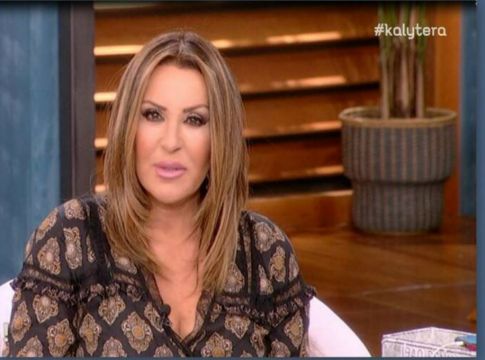 «Δεν γίνεται με την βία» – «Χείμαρρος» η Ναταλία Γερμανού για τον Λιγνάδη