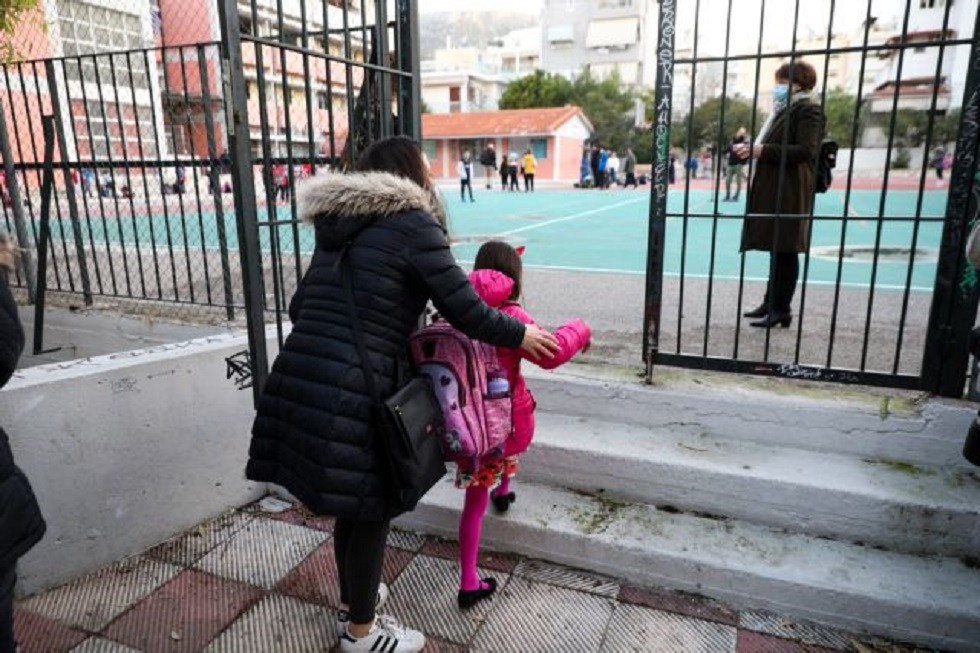 Άδεια ειδικού σκοπού: Ποιοι τη δικαιούνται με τα νέα μέτρα