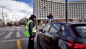 Βεβαιώσεις μετακίνησης : Επεκτείνεται το μεταβατικό διάστημα έως 19 Φεβρουαρίου