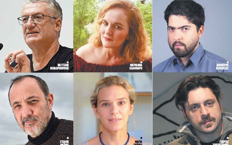 «Εγκλήματα» εις το όνομα της τέχνης – Εξι καλλιτέχνες, σκηνοθέτες και ηθοποιοί, καταθέτουν τις σκέψεις τους