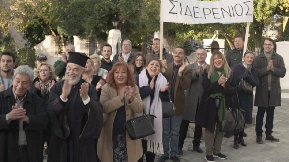 «Καφέ της Χαράς» – Πρωταγωνιστής αποκαλύπτει : «Μου ζήτησε ν΄αυνανιστώ μπροστά του και…»