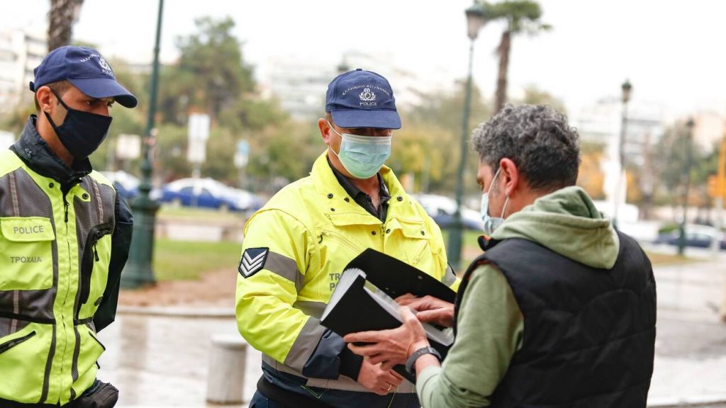 Lockdown : Διευκρινίσεις για τα νέα έντυπα Βεβαίωσης Κίνησης Εργαζομένων