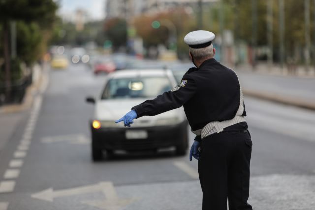 Βεβαιώσεις μετακίνησης : Τι ισχύει από την Δευτέρα για τους εργαζομένους – Πώς εκδίδονται