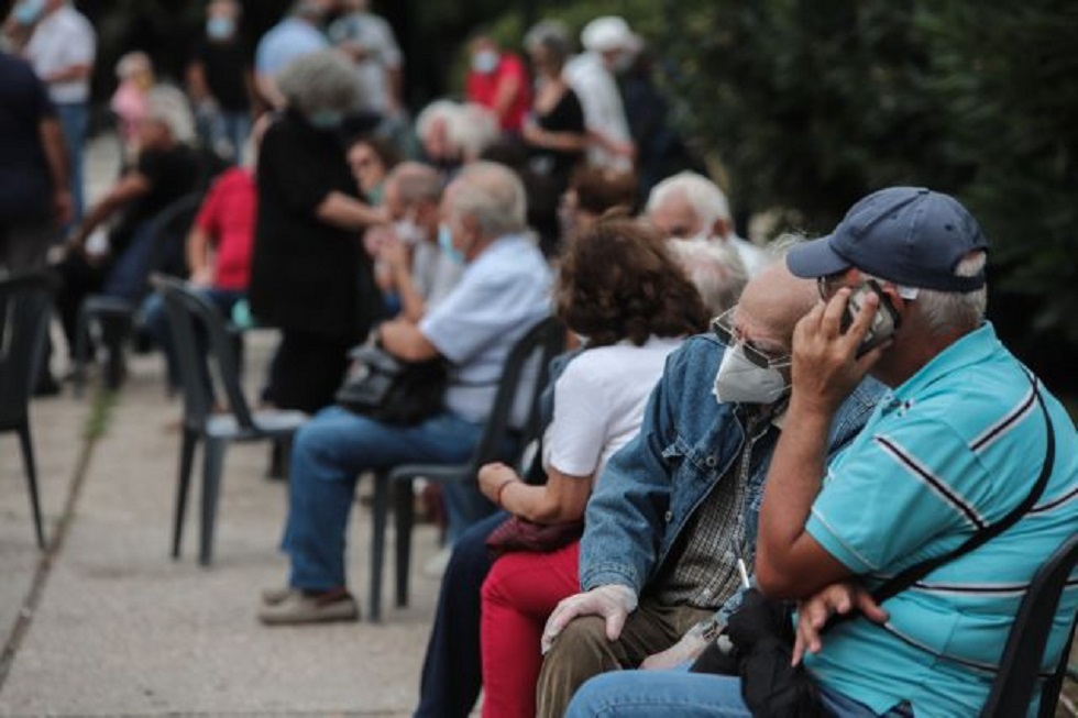 Συντάξεις : Οι ημερομηνίες καταβολής τους