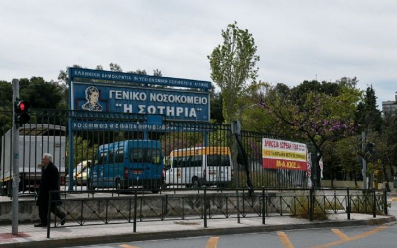 Γκάγκα – κορωνοϊός : Αύξηση εισαγωγών στα νοσοκομεία της Αττικής