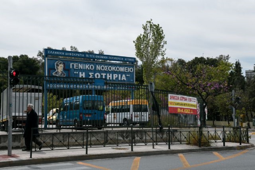 Γκάγκα – κορωνοϊός : Αύξηση εισαγωγών στα νοσοκομεία της Αττικής