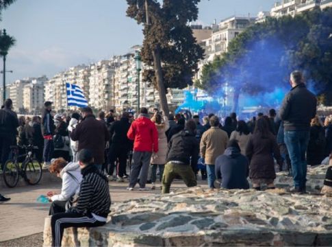Θεσσαλονίκη : Διαμαρτυρία για τα μέτρα κατά της πανδημίας