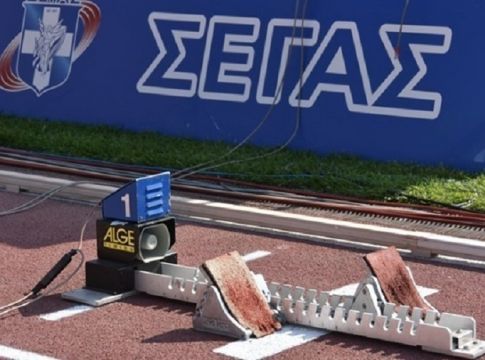 ΣΕΓΑΣ: Εγκρίθηκε το Υγειονομικό πρωτόκολλο