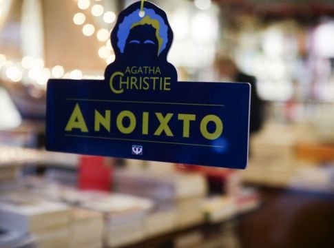 Επιχείρηση «ελεύθερη Ελλάδα» μετά την Καθαρά Δευτέρα – Το σχέδιο της κυβέρνησης για την μετά lockdown εποχή