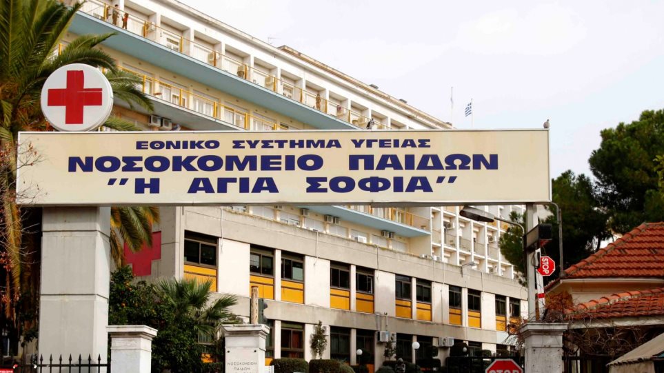 Σοκαρισμένοι οι εργαζόμενοι του Παίδων «Αγία Σοφία» – Τι λένε για τις καταγγελίες σεξουαλικής κακοποίησης παιδιών