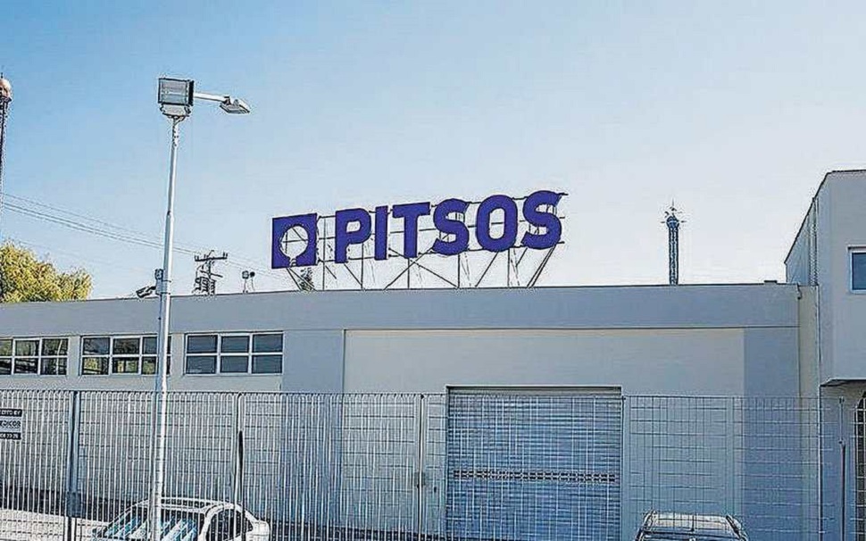 Ποιος τράβηξε την πρίζα από την Pitsos; – Το τέλος μιας εταιρείας 155 ετών