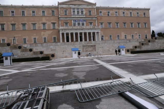 Απαγόρευση συγκεντρώσεων την 25η Μαρτίου