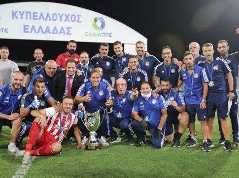 Πρόταση-τομή του Ολυμπιακού για τη μεταφορά του τελικού του Κυπέλλου Ελλάδας