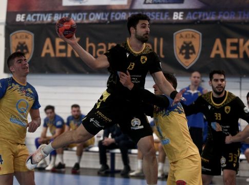 ΑΕΚ – ‘Αρης Νίκαιας 39-23