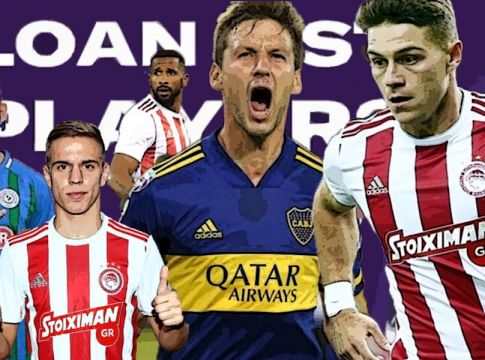 Ολυμπιακός : Τι κάνουν οι 18 δανεικοί του Ολυμπιακού ανά τον κόσμο