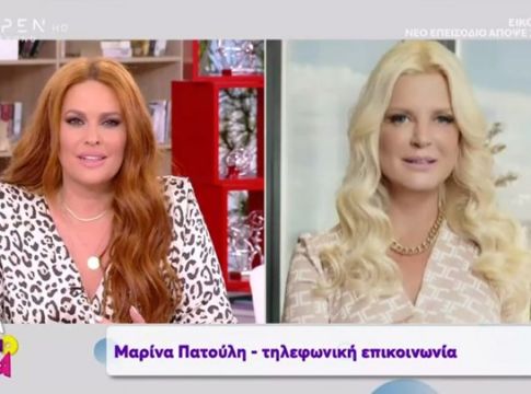 Σοκάρει η Μαρίνα Πατούλη για το σοβαρό πρόβλημα στην καρδιά (Vid)