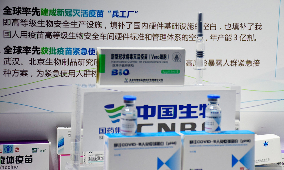 Ολυμπιακοί Αγώνες : Εμβόλιο στους αθλητές θέλει να παρέχει η Κίνα