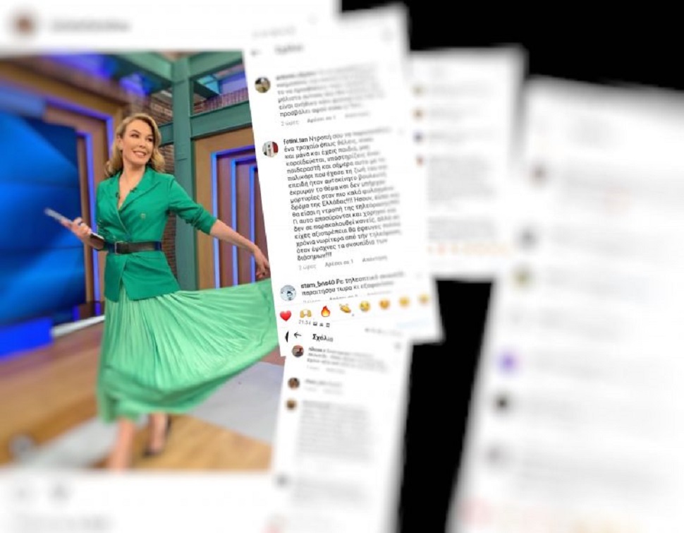 Οργή λαού για την Τατιάνα στο Instagram – Δεν προλαβαίνει να σβήνει σχόλια (pics)