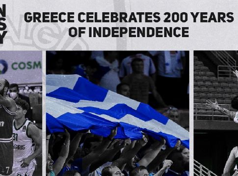 Οι ευχές της Ζάλγκιρις Κάουνας για την Ελληνική Επανάσταση (pic)