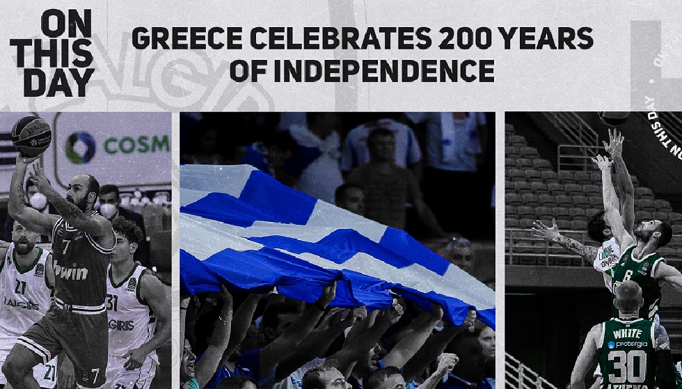 Οι ευχές της Ζάλγκιρις Κάουνας για την Ελληνική Επανάσταση (pic)