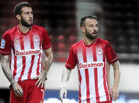 Με αυτή την εμφάνιση ο Ολυμπιακός θα αγωνιστεί κόντρα στην Άρσεναλ (pic)