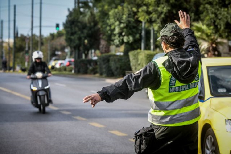 Μετακίνηση σε άλλο δήμο : Τι άλλαξε στους κωδικούς μετακίνησης «2» και «6»