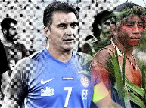 Ο Ζαγοράκης, η ΕΠΟ και ο ιθαγενής στον Αμαζόνιο…