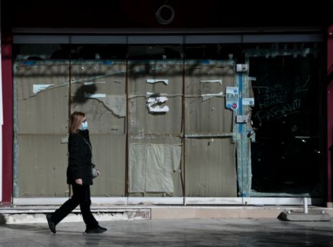 Κορωνοϊός : Αυτό είναι το παραθυράκι του συστήματος στο 13032 για να βγεις πιο πολλές φορές για ψώνια