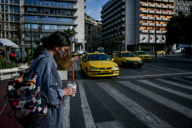 Άρση μέτρων : Ποιες αλλαγές βρίσκονται στο «τραπέζι» της Επιτροπής και τι θα γίνει με την απαγόρευση κυκλοφορίας