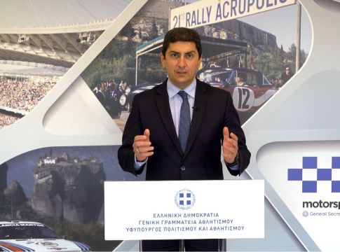 Αυγενάκης: «Φως σε κάθε πτυχή των αδιευκρίνιστων συνθηκών του θανάσιμου τραυματισμού του Βασίλη Τόπαλου» (pic)