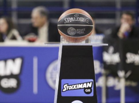 Δύσκολες εκτός έδρας δοκιμασιες για Ολυμπιακό και Παναθηναϊκό