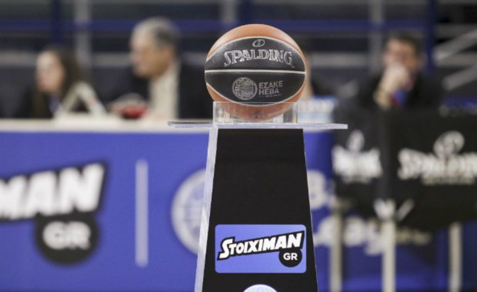 Η νέα Basket League παρουσιάζεται στο… κοινό της