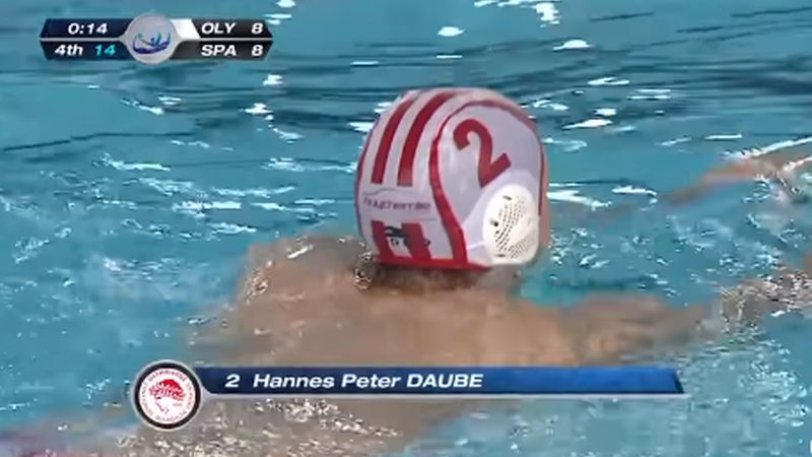 Ολυμπιακός : Το γκολ του Ντάουμπε στα καλύτερα του Champions League (vid)