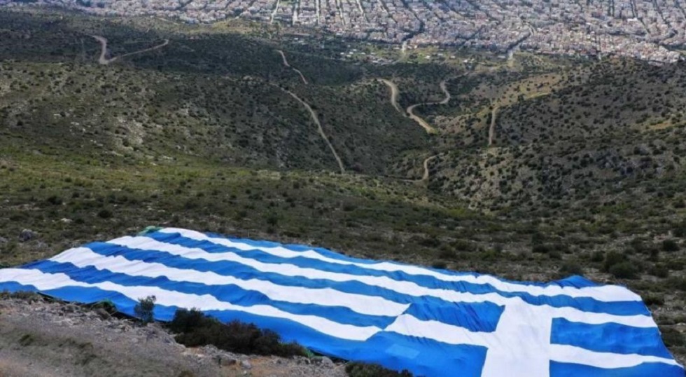 Στο πιο ψηλό σημείο του Υμηττού η ελληνική σημαία
