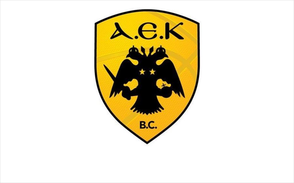 ΚΑΕ ΑΕΚ : «Η απόφαση της Κυβέρνησης δημιουργεί συνθήκες ισονομίας»