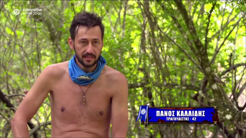 «Βόμβα»! Αποχώρησε οικειοθελώς από το «Survivor» o Πάνος Καλίδης (vid)