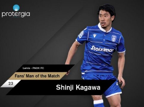 ΠΑΟΚ : Πρώτο βραβείο για τον Καγκάβα