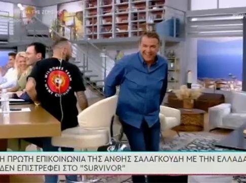 Το «ατύχημα» του Γιώργου Λιάγκα που σκόρπισε το γέλιο στο στούντιο (vid)