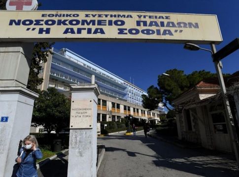 Παίδων «Αγία Σοφία» : Λεπτομέρειες που σοκάρουν από τις 11 καταθέσεις για τον τραυματιοφορέα