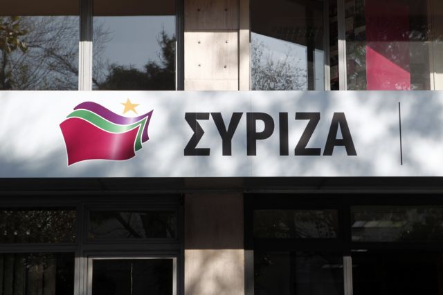 ΣΥΡΙΖΑ : «Υπογραφή Μητσοτάκη στο πιο παρατεταμένο και αποτυχημένο λοκντάουν»