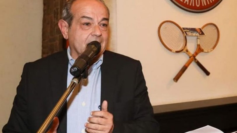 ΕΦΟΑ : Νέος πρόεδρος ο Δημήτρης Σταματιάδης