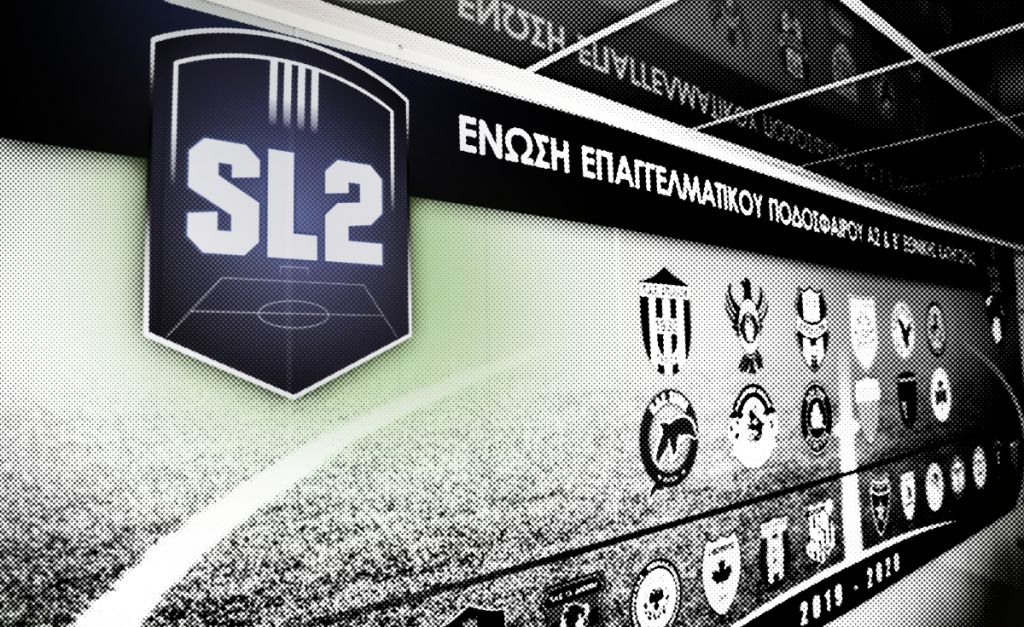 Η Super League 2 ανήκει στον «Τίγρη» και το «μοτίβο» της «Εξυγίανσης» δείχνει Ιωνικό και Ξάνθη (Vids, Pics)