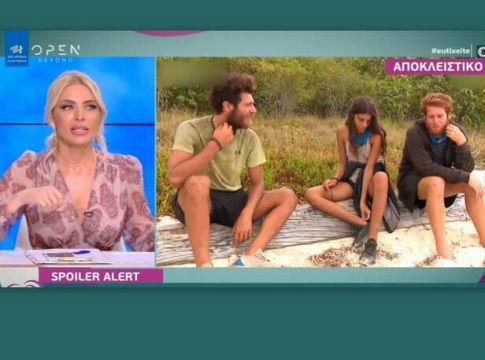 Survivor spoiler : Αυτός είναι ο επόμενος παίκτης που αποχωρεί και μάθε το πρώτος! (pics+vid)