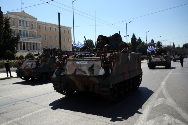 Δεν θα γίνουν μαθητικές παρελάσεις στις 25 Μαρτίου – Τι θα γίνει με την στρατιωτική παρέλαση